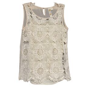 Adica Womens Tank Top Sz M‎ Ivory Crochet Floral Lined Pullover Cottagecore